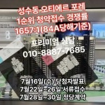 제이비부동산 - YouTube 제이비부동산