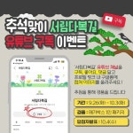 서림다복길 - YouTube 서림다복길