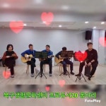 숟가락난타 류명화 - YouTube 숟가락난타 류명화 