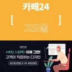 주식회사위피엔피 - YouTube 주식회사위피엔피