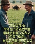 김영준경영지도사 - YouTube 김영준경영지도사