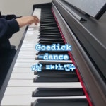 용생용사 - YouTube 용생용사