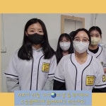 아동권리보장원 제 2기 서포터즈 돋을 볕 - YouTube 아동권리보장원 제 2기 서포터즈 돋을 볕