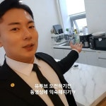 뱃살도둑 - YouTube 뱃살도둑