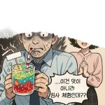 카페일분 - YouTube 카페일분