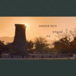 김천부곡사회복지관 - YouTube 김천부곡사회복지관