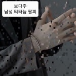 보다주 - YouTube 보다주