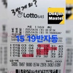 독존공화국 - YouTube 독존공화국