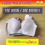 오픈박스 리퍼브X프레시마켓 평택 - YouTube 오픈박스 리퍼브X프레시마켓 평택