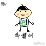 주산속셈이야기 - YouTube 주산속셈이야기