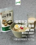 이노푸드코리아(주)Innofoodkorea co.,Ltd - YouTube 이노푸드코리아(주)Innofoodkorea co.,Ltd