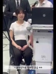 서울특별시한의사회 - YouTube 서울특별시한의사회