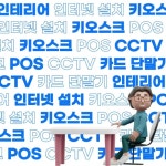 더젠 - YouTube 더젠