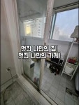 착한필름 로로로빠 - YouTube 착한필름 로로로빠