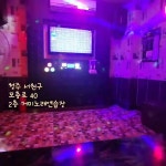 거미노래연습장 - YouTube 거미노래연습장