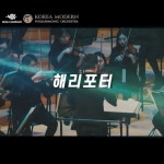 어슬렁이필요해 - YouTube 어슬렁이필요해