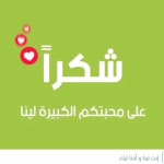 MAE Assurances Sahnoun LAouina - YouTube MAE Assurances Sahnoun LAouina