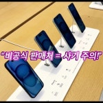 구월올바른부동산 공인중개사사무소 - YouTube 구월올바른부동산 공인중개사사무소