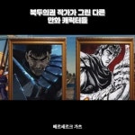 우리동네컴퓨터가게 - YouTube 우리동네컴퓨터가게