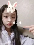 편다온(다오니) - YouTube 편다온(다오니)