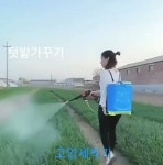 제이원상사 - YouTube 제이원상사