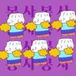 #인천서구 - YouTube