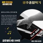 금호월드상가 - YouTube 금호월드상가
