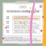 문학인TV - YouTube 문학인TV