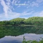 부성TV - YouTube 부성TV