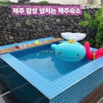 소안재 - YouTube 소안재