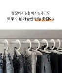 홈마스터TV - YouTube 홈마스터TV