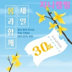 지니캠핑 - YouTube 지니캠핑