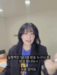 박제나쇼호스트아카데미 - YouTube 박제나쇼호스트아카데미