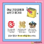 능실종합사회복지관 - YouTube 능실종합사회복지관