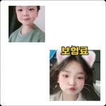 착한남매 - YouTube 착한남매