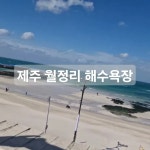 지구별 - YouTube 지구별