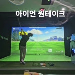 사파형선생 - YouTube 사파형선생