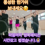 Sera더건강체조 - YouTube Sera더건강체조