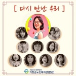 기장군노인복지관 - YouTube 기장군노인복지관