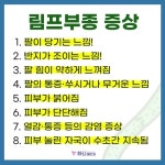 하니메디컬 - YouTube 하니메디컬