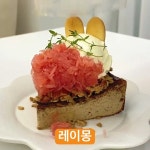 달구네 - YouTube 달구네