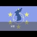 팀포 솔저의 게임방 - YouTube 팀포 솔저의 게임방