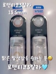 오렌즈광주수완점 - YouTube 오렌즈광주수완점