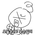 LOVE뉴이TVლ LOVE - YouTube LOVE뉴이TVლ LOVE