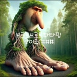 서연이네^^ - YouTube 서연이네^^