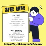 경희대SJC태권도장 - YouTube 경희대SJC태권도장
