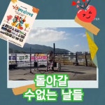샐리쌤의 우쿨렐레 Music Class - YouTube 샐리쌤의 우쿨렐레 Music Class