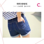 하나사면 하나 더! 1+1 상품 10가지 추천! - 코디북 하나사면 하나 더! 1+1 상품 10가지 추천!