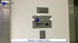 13-1 - 쉐어하우스