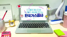 28 - 쉐어하우스